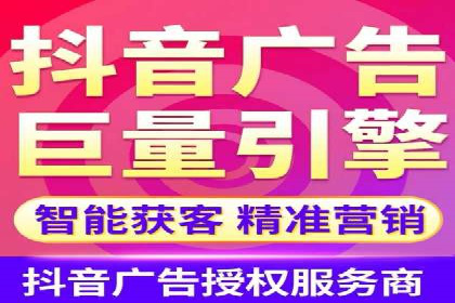 探索专业SEM托管的未来趋势与成功案例